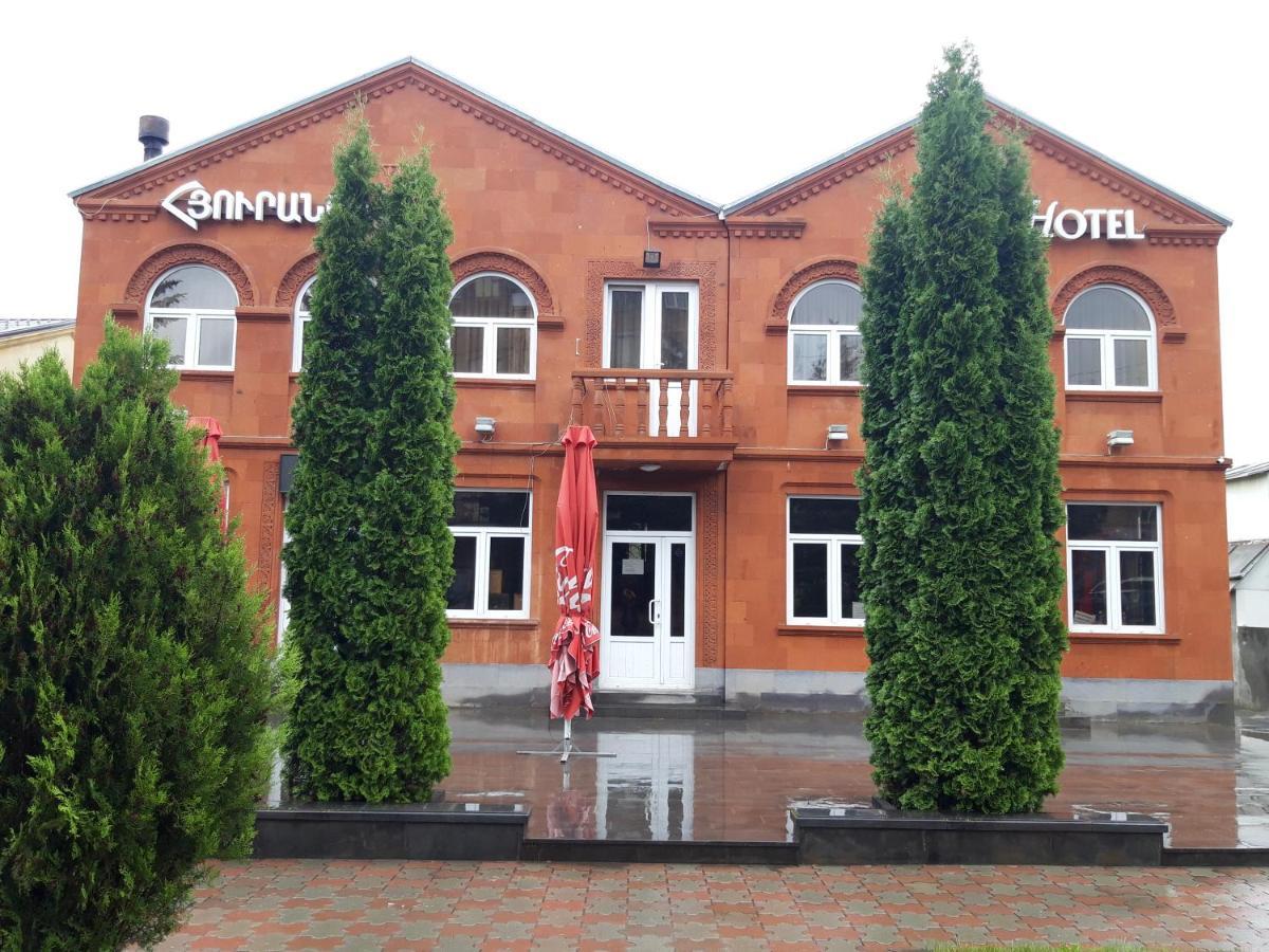Valda Hotel On Tumanyan Wanadsor Exterior foto